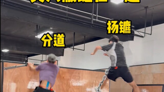 玩这个但凡有点默契也不至于这样