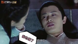 【陆八岁名场面合集】28集的全部精华，姨母笑的8分钟