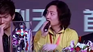 一部充满中国元素的国产特摄大ip