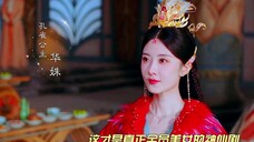 果然女主好看,女配从不需要让装,全员美女真是养眼又舒适