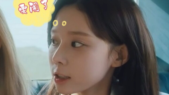 Dong: This is blatant discrimination!