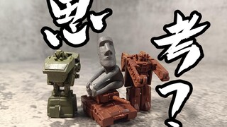 十多年前5毛钱一个的童年玩具引发的思考？