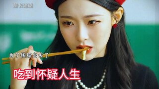 Con trai của một người đàn ông giàu có đưa bạn gái về nhà nhưng lại đãi cô ấy đồ ăn thừa từ thùng rá