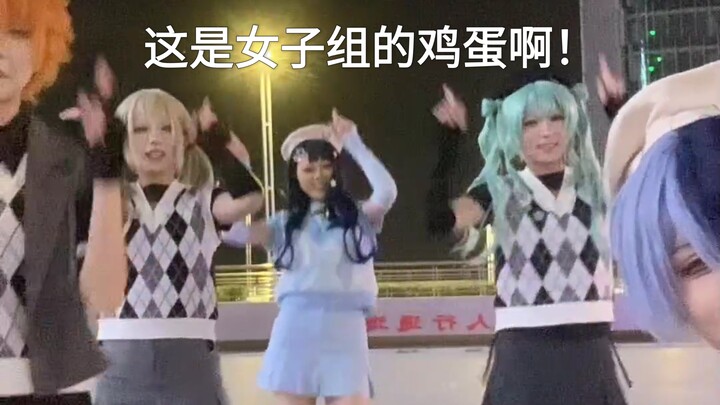 黄毛和阴阳头不要捣乱（｀Δ´）ゞ