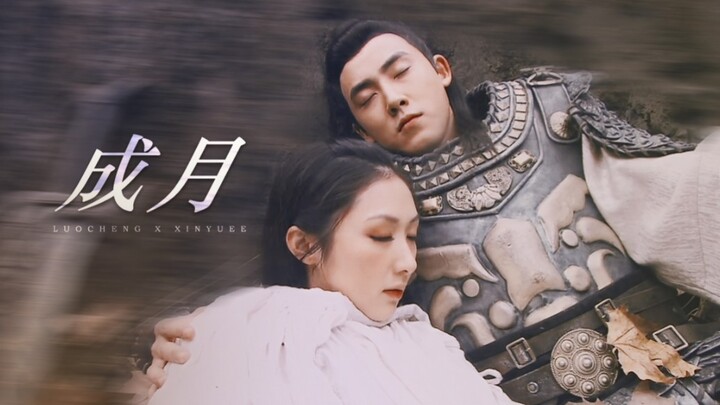 “A vintage parents’ love story from 11 years ago: two strong individuals, but a tragic ending”