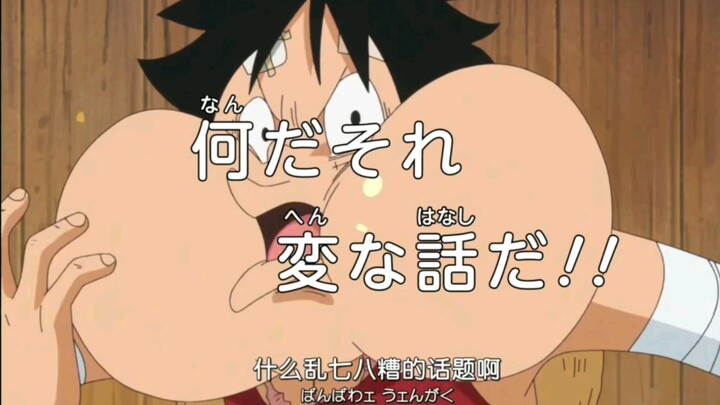 官方吐槽最为致命，哈哈哈哈