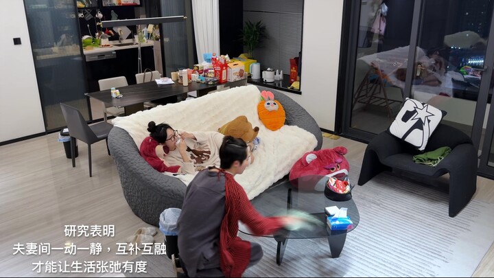 婚后一定要做到 男女搭配 干活不累