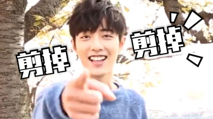 【Tiêu Chiến】Lần nào cũng bảo cắt đi, cắt đi! Thế mà rốt cuộc chẳng bao giờ cắt cả!