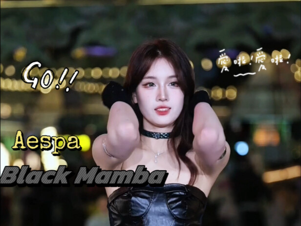 أغنية الظهور العظيمة