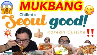 VLOG 45: Korean Mukbang brought to you Chilled Gensan