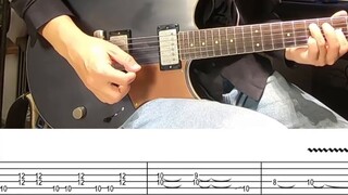 Yiming Guitar Teaching - Slam Dunk - Till the End of the World Interlude Ending [Gitar Score]