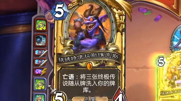Apakah tidak berani main? Satu babak dengan 9 minion ultimate!
