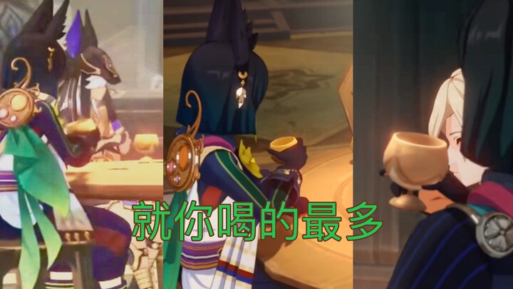 So you can actually hold your liquor that well, Tartaglia?