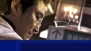 The Romantic doc. s2 ep11. tag