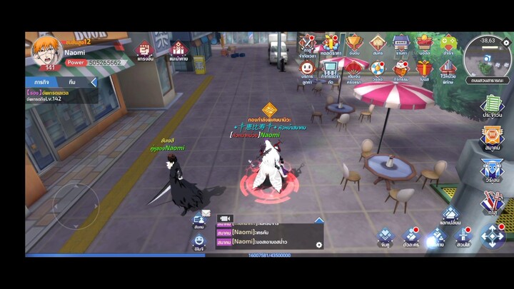 Bleach mobile 3d #ลงตำหนัก