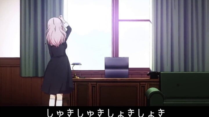 [Yachime]チカっとチカ千花っ♡ 【Vũ điệu thư ký! Cô Kaguya muốn tôi tỏ tình ED]