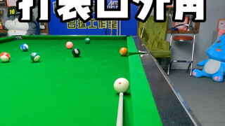 Đánh như vậy tỷ lệ ghi bàn cao