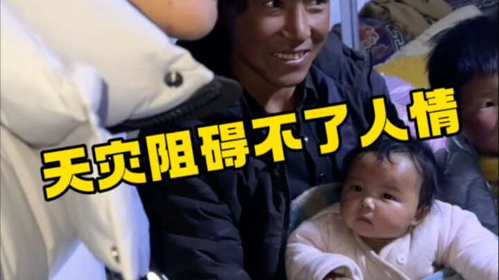 Meski gempa bumi tak kenal ampun, kebaikan, kerendahan hati, dan kasih sayang saudara-saudara Tibet 