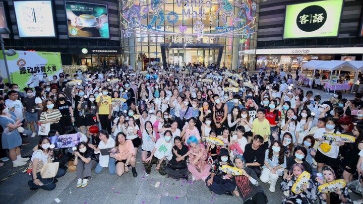 6.3 广州随机舞蹈丨BTS九周年专场