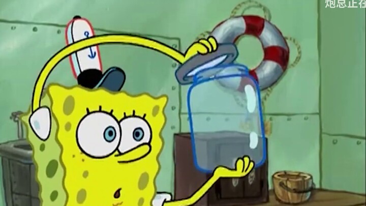 Patrick Star