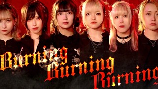 【#コンパス】Burning Burning Burning 原创振付 - 踊ってみた／めーとる × おでんガールズ