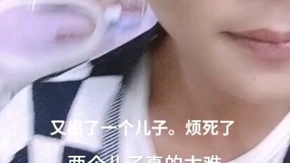 ช่วงเวลาขำขันกับการเริ่มต้นที่ชนะแน่นอน