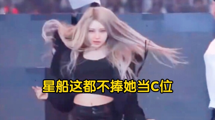 فنانو ستارشيب، لكن بـ"سواج" YG