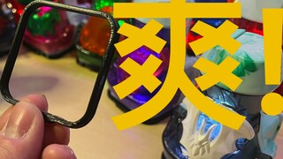 Homemade REVICE stamp trigger ring demonstration video 2