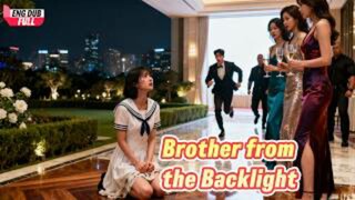 Brother From The Backlight : English Dubbed