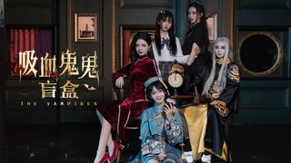 猜猜这五个女人的关系～