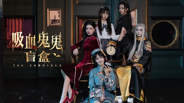 猜猜这五个女人的关系～
