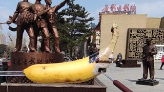 The missing banana