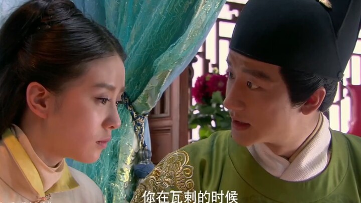 #หมอหญิงหมิงเฟย จันทราขาวบริสุทธิ์ที่เขาหยิบมาจากฟ้ากลับถูกมองว่าเย็นชาเกินไป