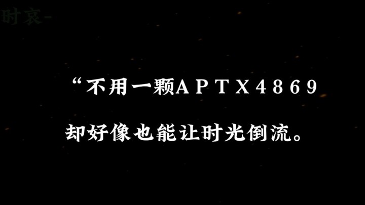 นี่คือฟิคอโคอาอิที่ดูช่วงปิดเทอมฤดูร้อน ดูจบแล้วได้รับแรงบันดาลใจมากมาย เลยทำวิดีโอนี้ขึ้นมา ฉันหวัง