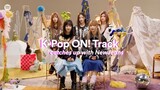 K-Pop ON! Track catches up with NewJeans ซับไทย