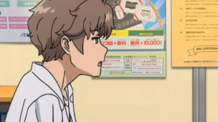 Bukannya belajar, malah nanya tutor dapet cewe seperti gurunya🗿