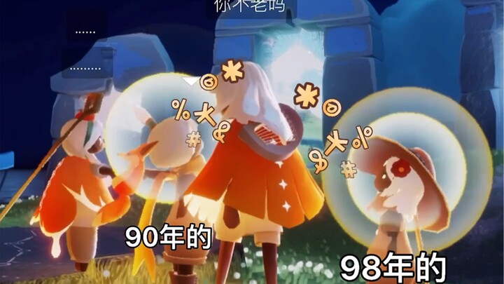 [Genshin Impact] The person in the game you call "old" is very likely your teacher.