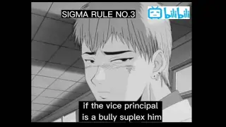 SIGMA RULE NO.3  SAUCE:(GTO)
