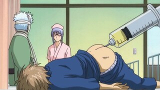 [ Gintama ] Persecution Collection