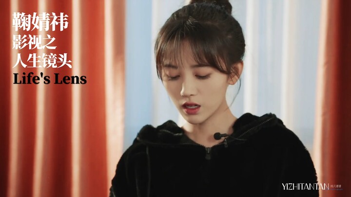 Cảnh quay cuộc đời của Cúc Tịnh Y trong phim ảnh