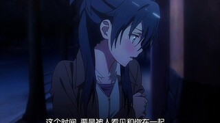 比企谷：老婆你脸怎么这么红？