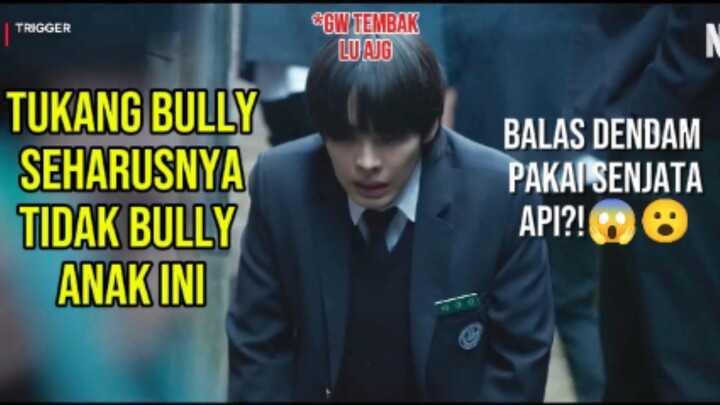 DRAMA | TRIGGER 2025 (10)eps