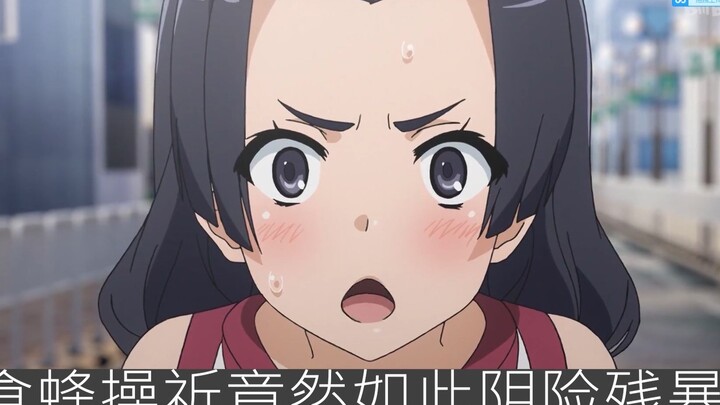 【超炮|婚后光子】婚后战斗合辑！婚后同学牛bi！