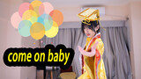 [Dance] Tarian Tiongkok yang Dipersembahkan untuk Kaisar