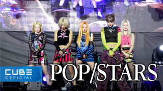 (G)I-DLE 221008 官方释出《POP/STARS》江南大学校庆直拍
