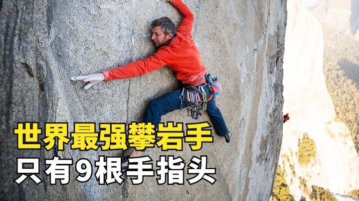 Thánh leo núi thực sự mạnh đến mức nào? 9 ngón tay chinh phục vách đá thẳng đứng cao 900 mét, xem xo