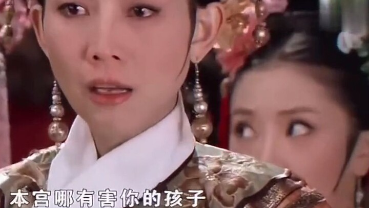 Trinh Tần diễn tả trạng thái tinh thần của tôi