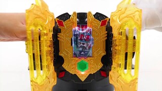 Số 2 của tôi đâu? Kamen Rider Gotchard Rider Shop Limited Sách lưu trữ thẻ thuật giả kim hiệp sĩ & T