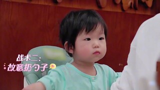 天才心儿和她的“废柴哥哥”，来看萌妹带哥日常