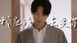 We already have the world's most perfect puzzle, yet we're still searching for a substitute.